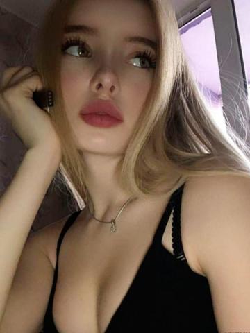 Нинель