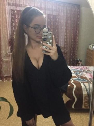 Мария