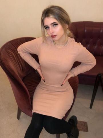 Камилла